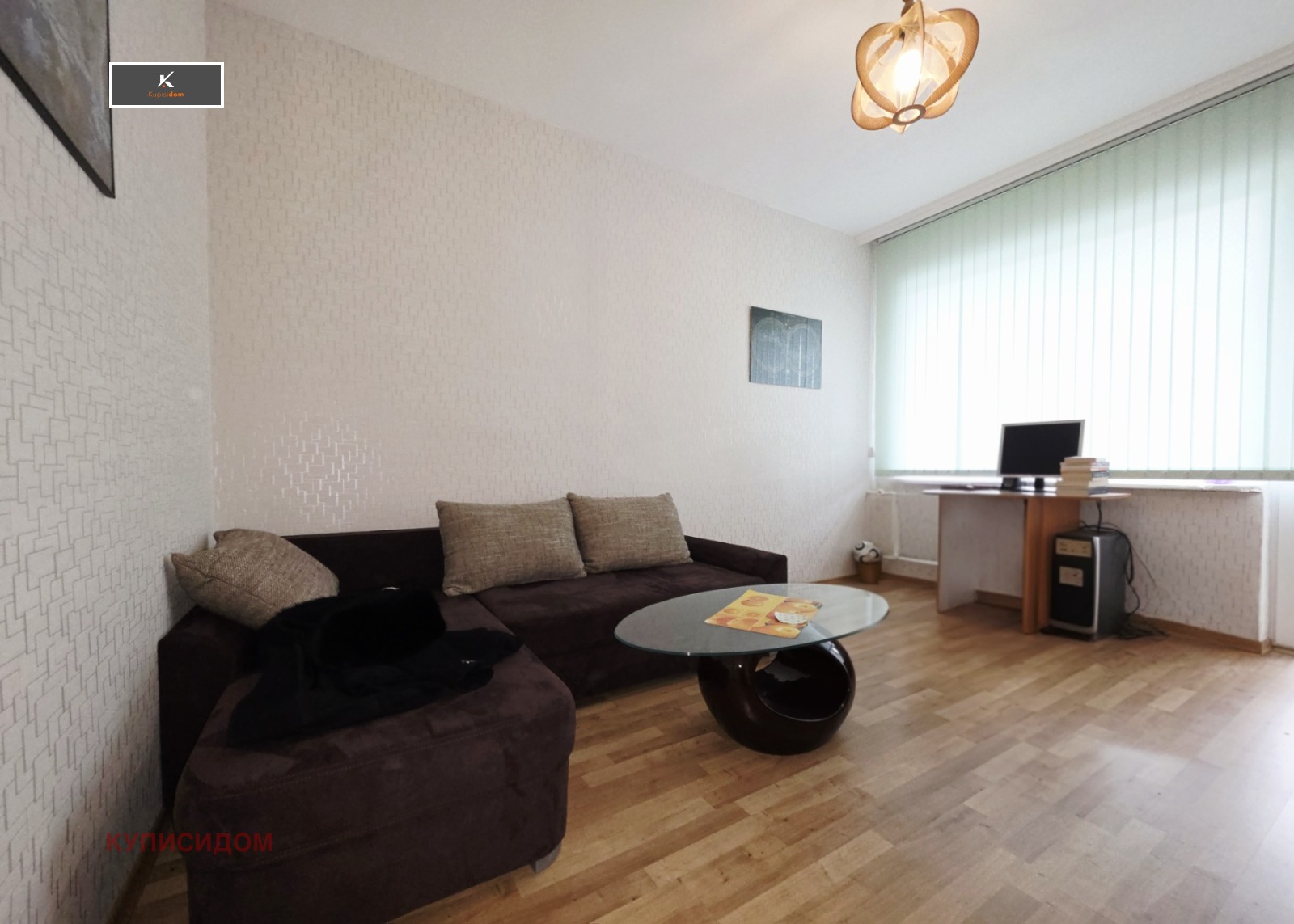 ������� 4-����� | Imot.bg � ����������� 2