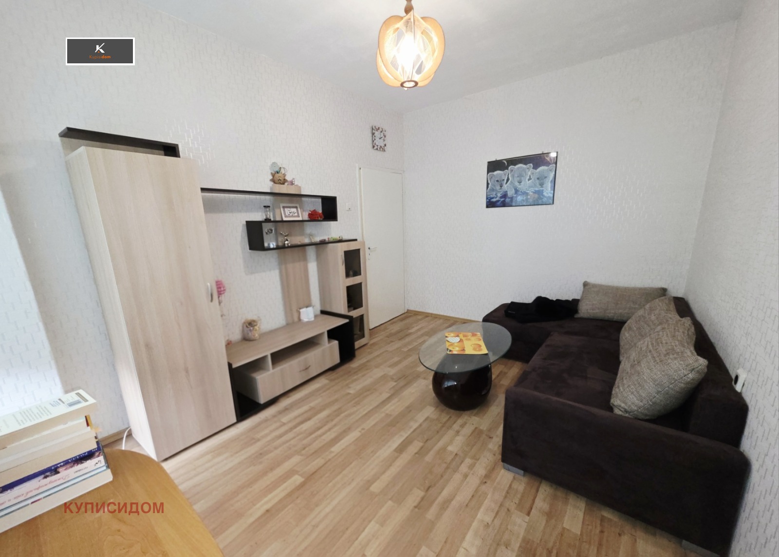 ������� 4-����� | Imot.bg � ����������� 1