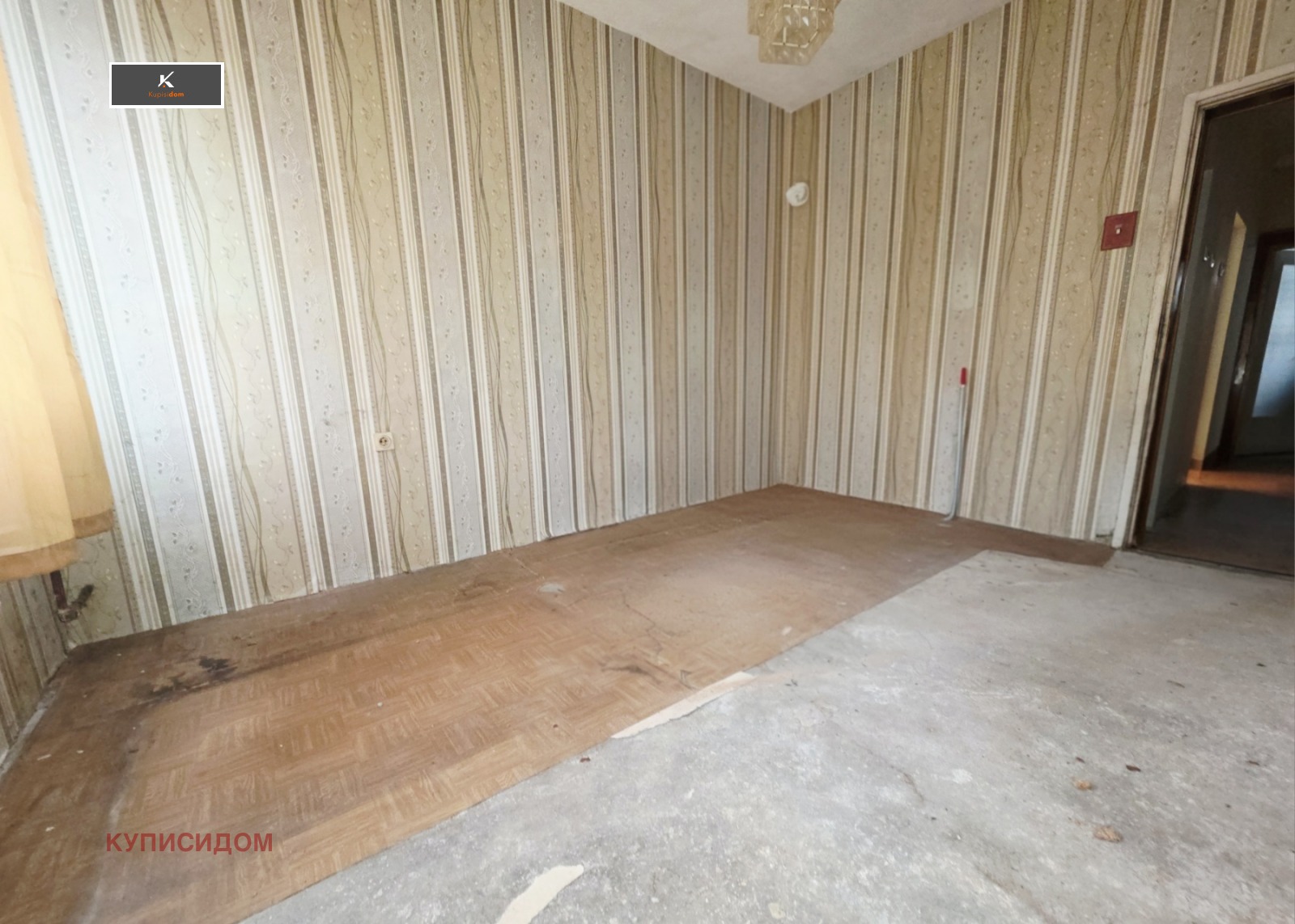 ������� 4-����� | Imot.bg � ����������� 9