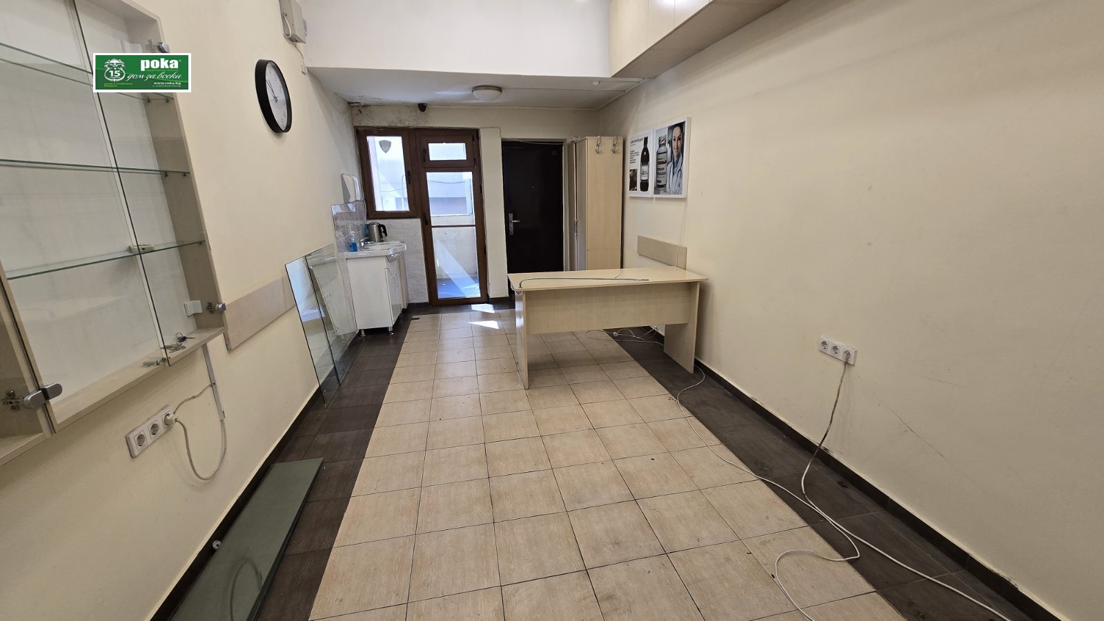������� ���� | Imot.bg � ����������� 1