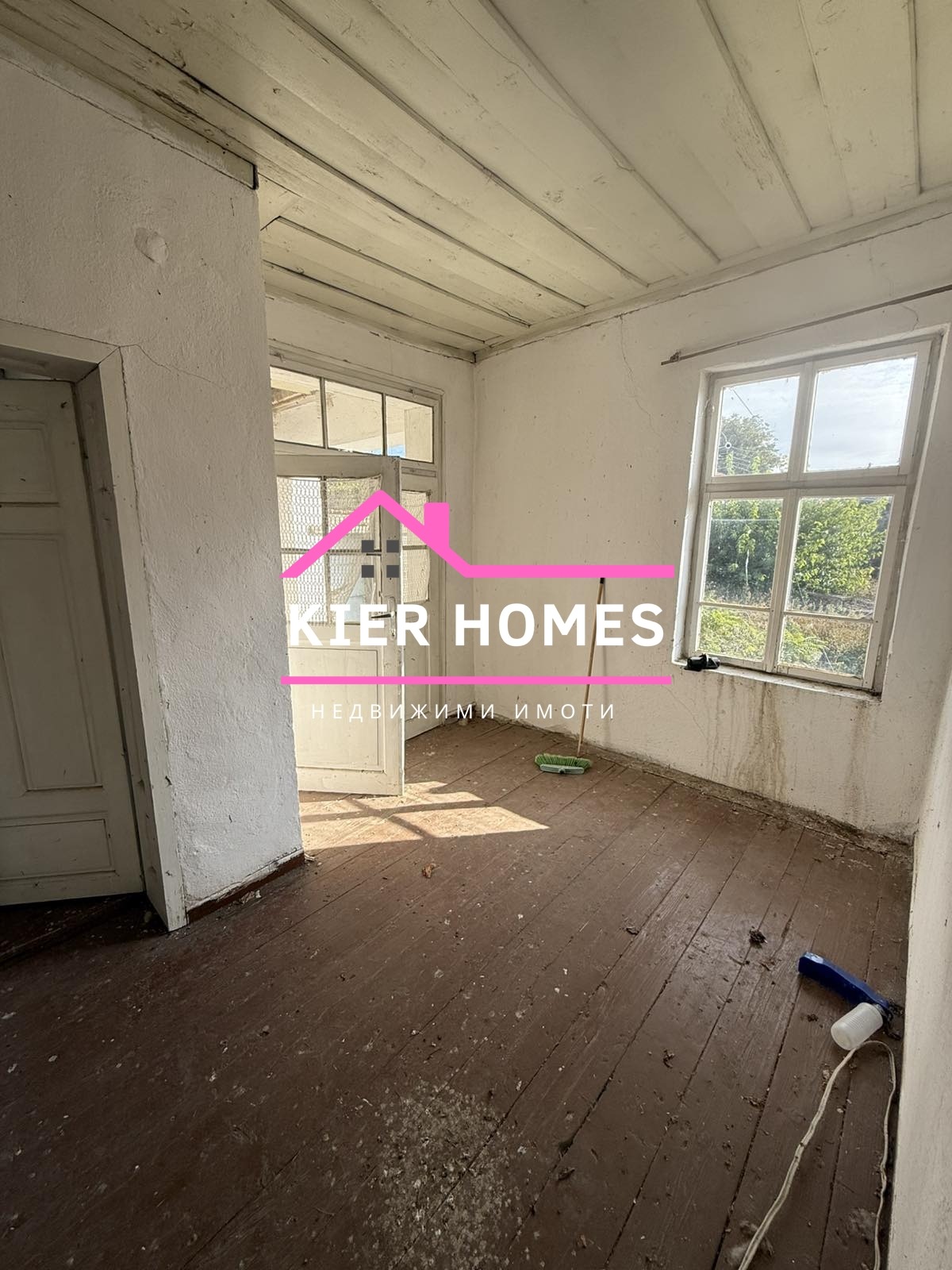 Продава КЪЩА | Imot.bg — изображение 12