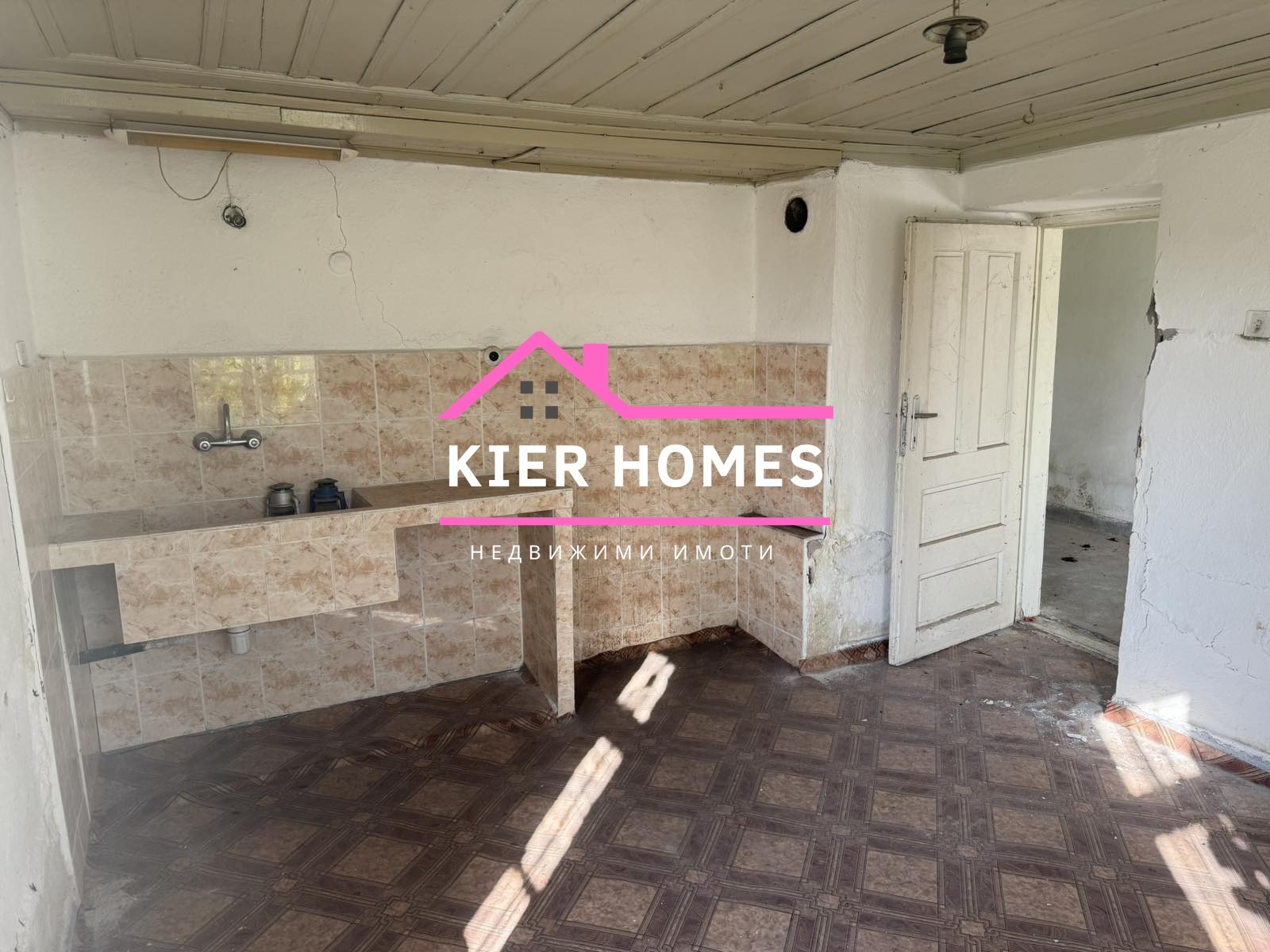 Продава КЪЩА | Imot.bg — изображение 8