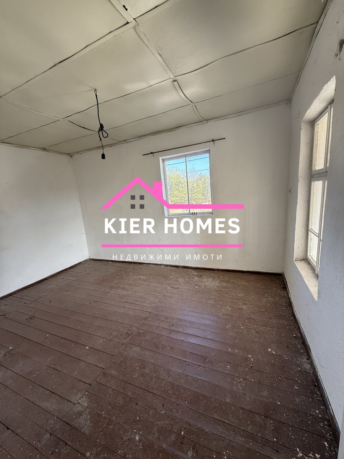 Продава КЪЩА | Imot.bg — изображение 13