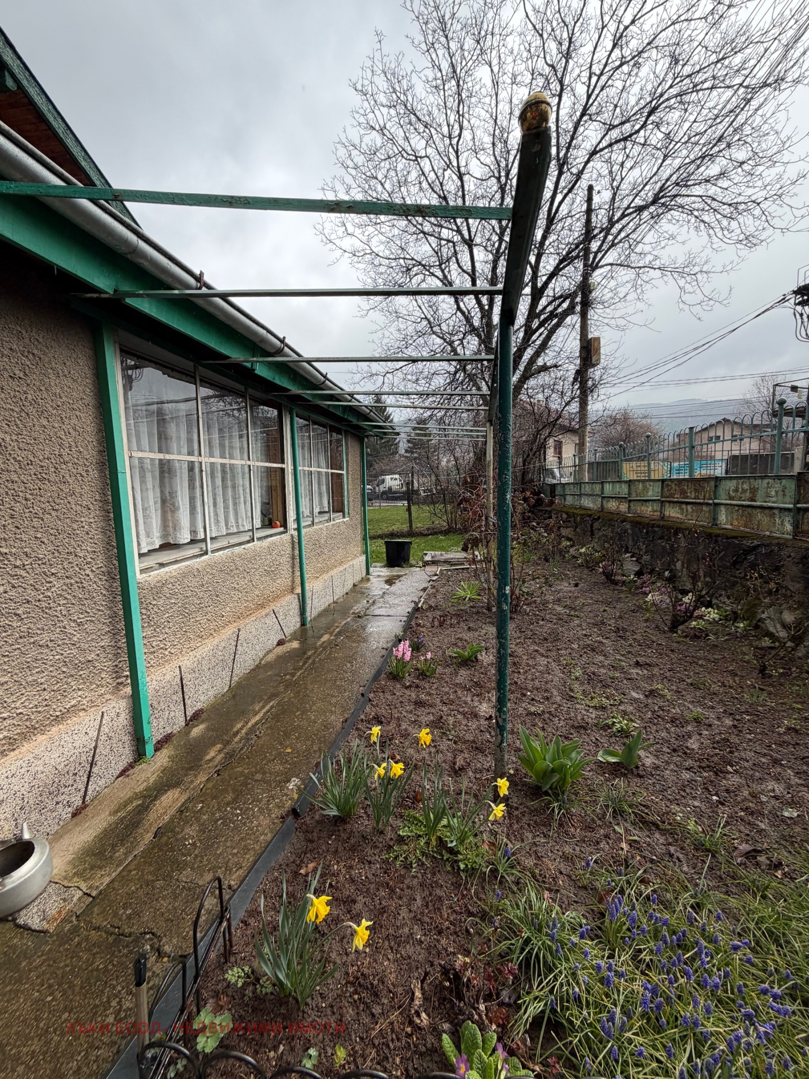 ������� ���� | Imot.bg � ����������� 3