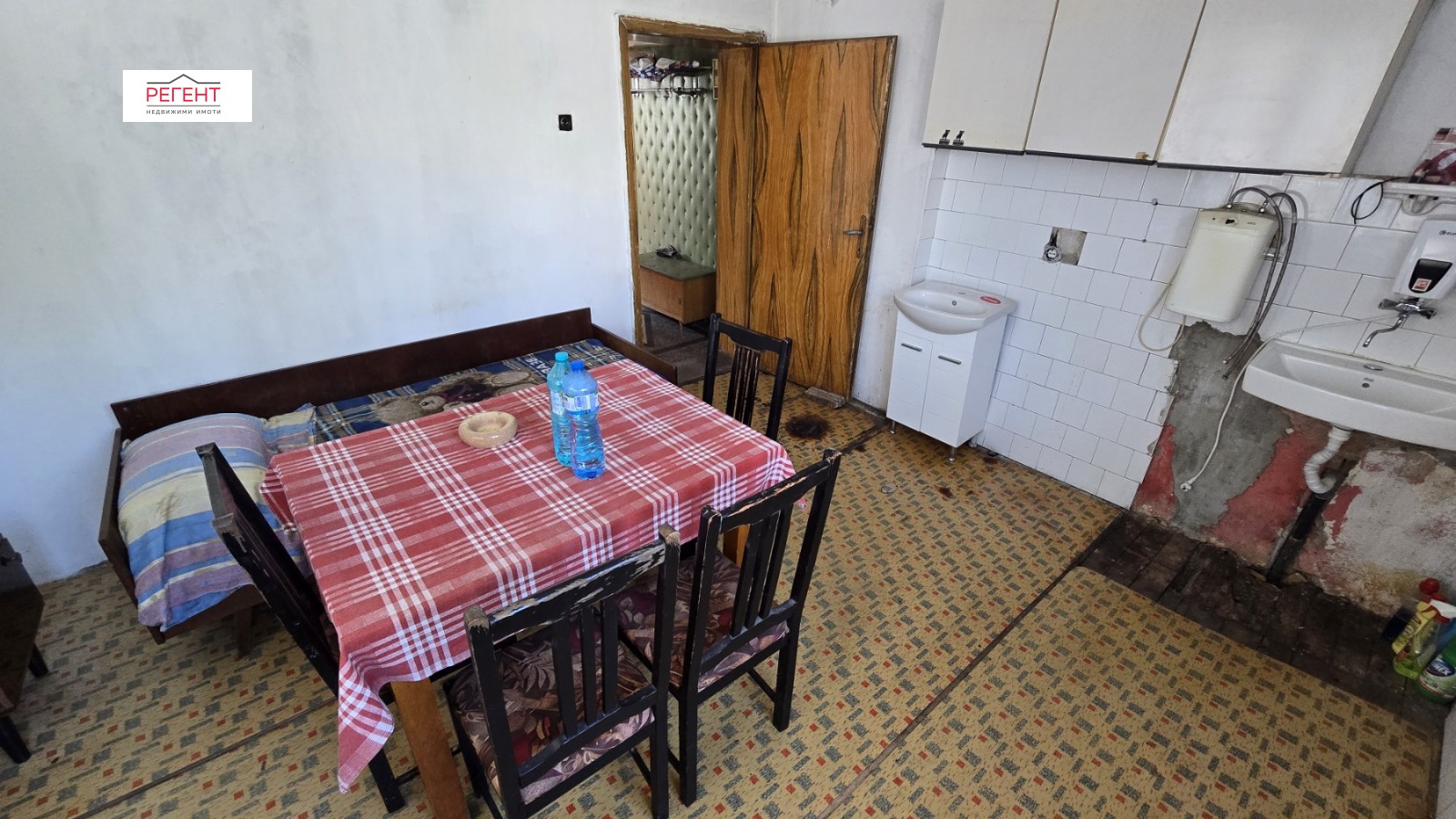 ������� ���� | Imot.bg � ����������� 4