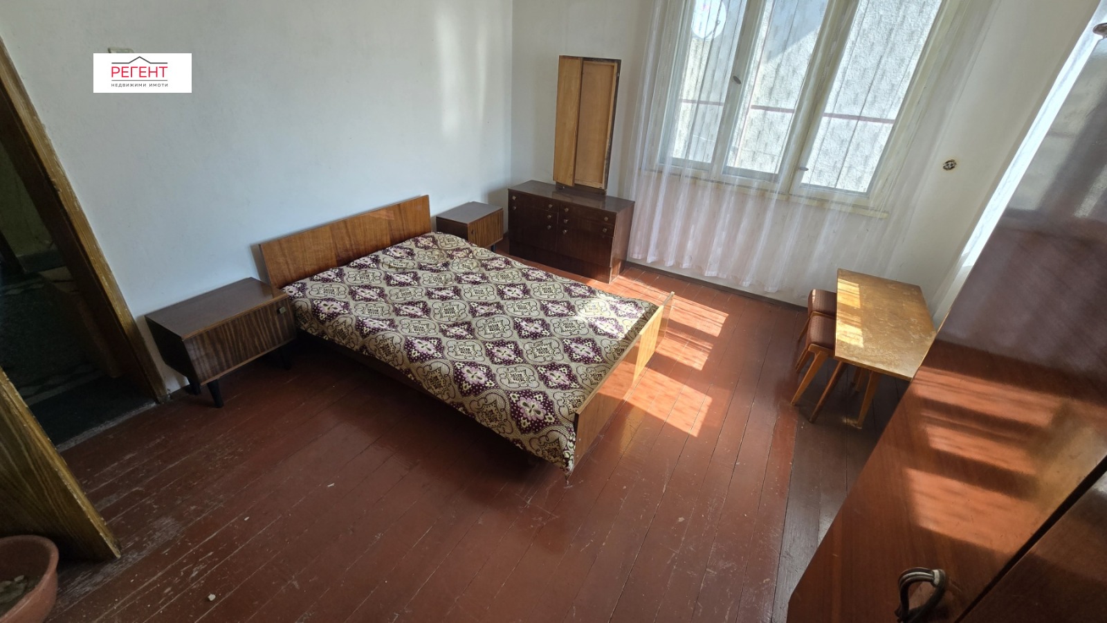 ������� ���� | Imot.bg � ����������� 10
