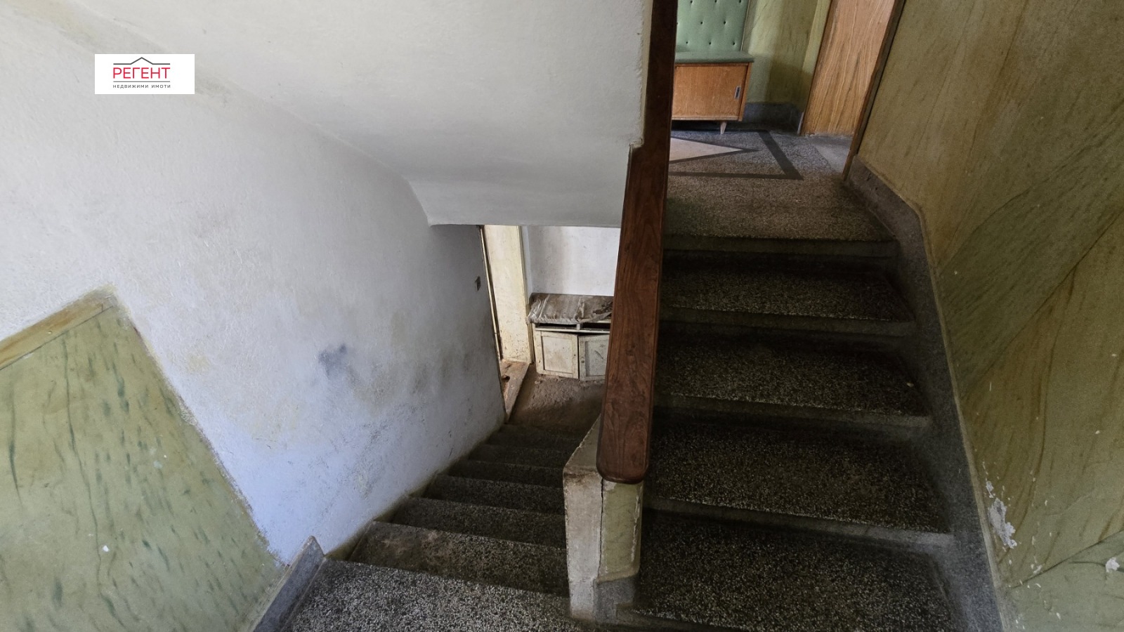 ������� ���� | Imot.bg � ����������� 5
