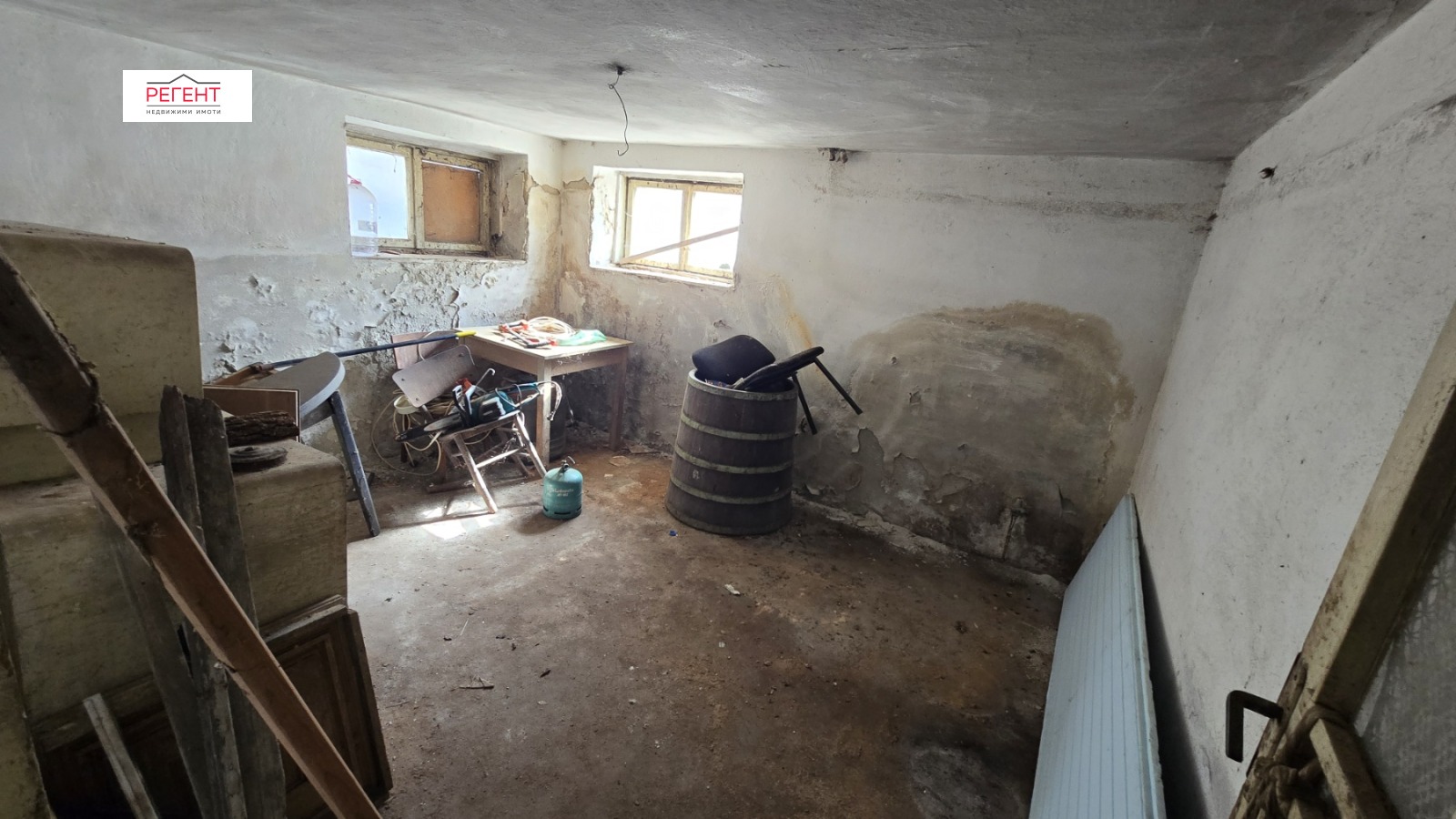 ������� ���� | Imot.bg � ����������� 12