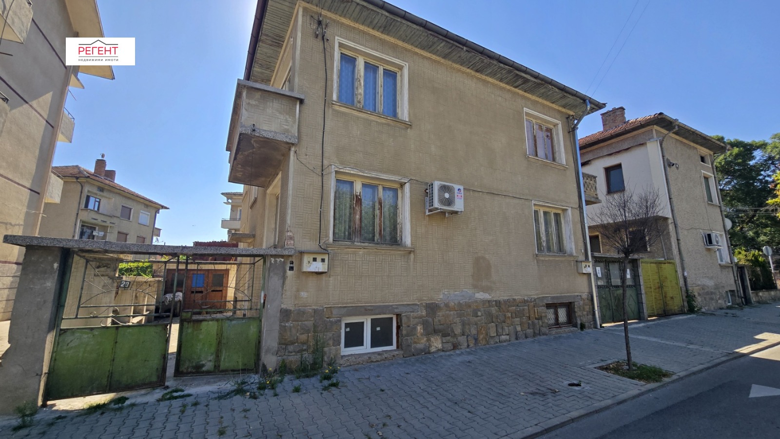 ������� ���� | Imot.bg � ����������� 1