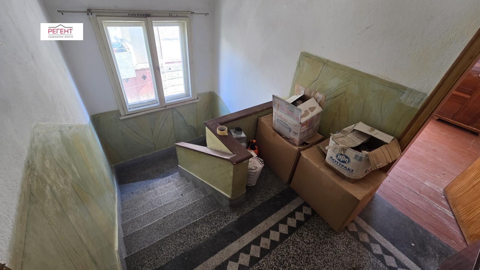 ������� ���� | Imot.bg � ����������� 7