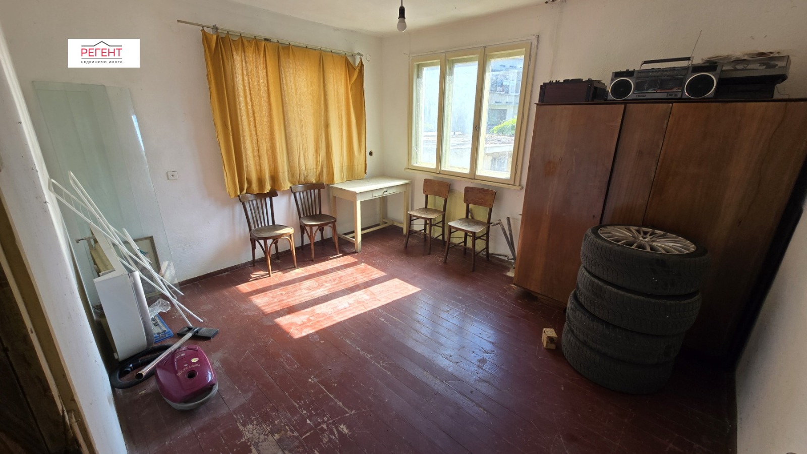 ������� ���� | Imot.bg � ����������� 6