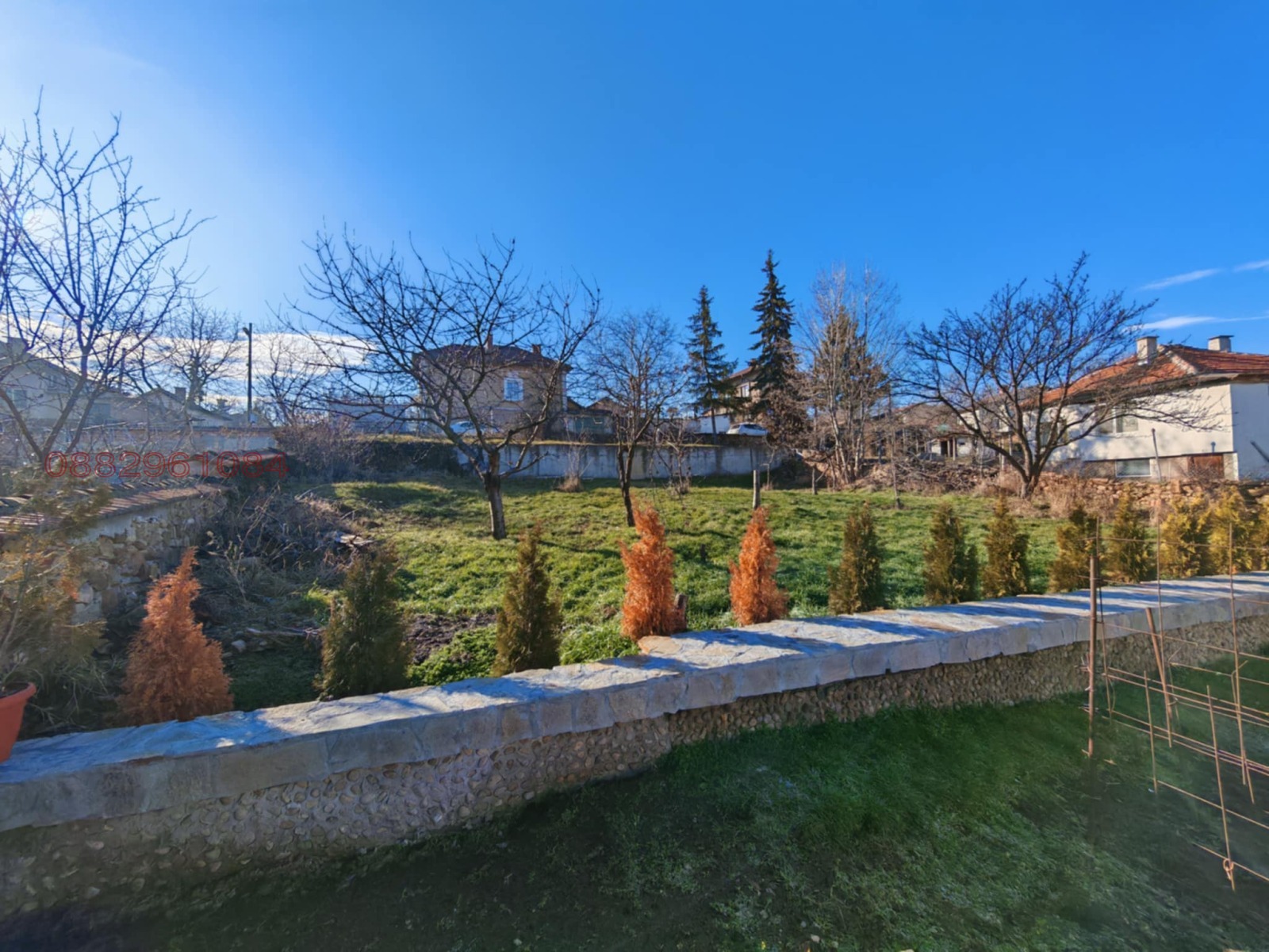 ������� ������ | Imot.bg � ����������� 4