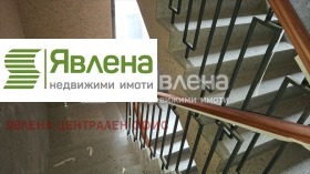  2- | Imot.bg    2