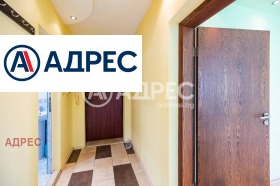 ������� 2-����� | Imot.bg � ����� ������ 13