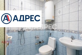 ������� 2-����� | Imot.bg � ����� ������ 12