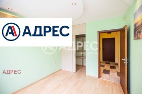 ������� 2-����� | Imot.bg � ����� ������ 7