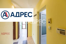 ������� 2-����� | Imot.bg � ����� ������ 11