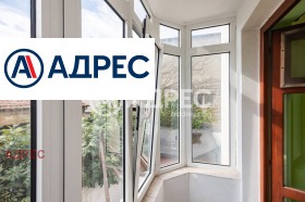 ������� 2-����� | Imot.bg � ����� ������ 5