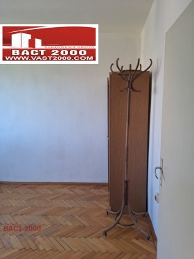 ������� 2-����� | Imot.bg � ����� ������ 7