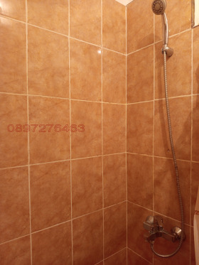  2- | Imot.bg    14