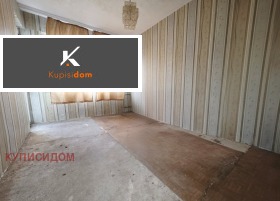 ������� 4-����� | Imot.bg � ����� ������ 8