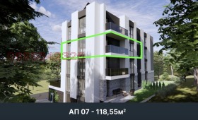 ������� ���������� | Imot.bg � ����� ������ 5