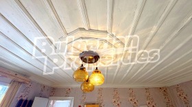 ������� ���� | Imot.bg � ����� ������ 7