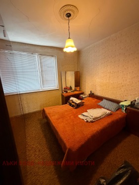 ������� ���� | Imot.bg � ����� ������ 4