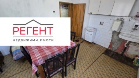 ������� ���� | Imot.bg � ����� ������ 4