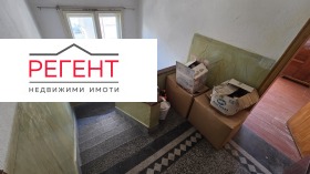 ������� ���� | Imot.bg � ����� ������ 7