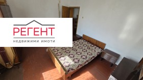 ������� ���� | Imot.bg � ����� ������ 11