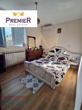 ������� ���� | Imot.bg � ����� ������ 4