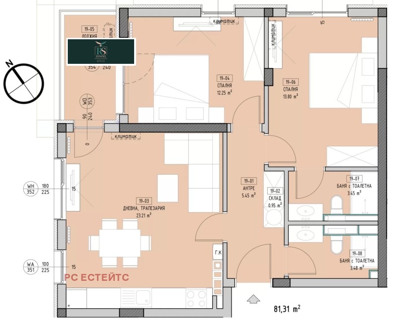 À venda  2 quartos Sofia , Malinova dolina , 96 m² | 63940692 - imagem [3]