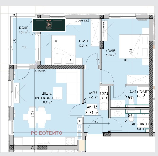 Satılık  2 yatak odası Sofia , Malinova dolina , 96 metrekare | 70381059 - görüntü [5]