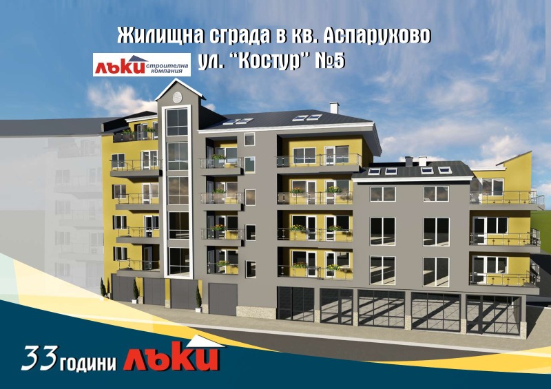In vendita  2 camere da letto Varna , Asparuhovo , 113 mq | 79947963 - Immagine [3]