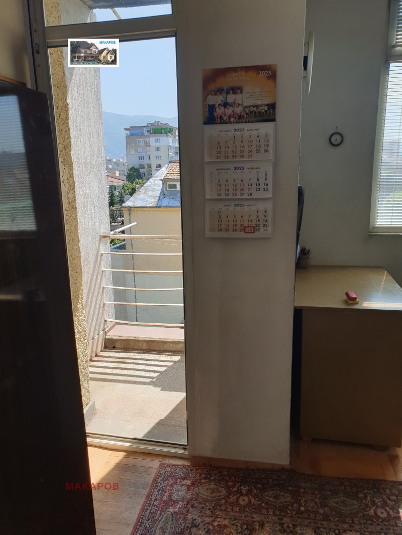 Zu verkaufen  2 Schlafzimmer Sofia , Hipodruma , 64 qm | 37597318 - Bild [11]