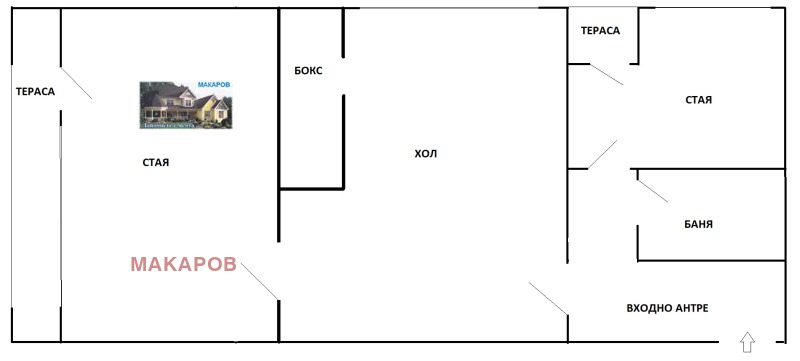 Zu verkaufen  2 Schlafzimmer Sofia , Hipodruma , 64 qm | 37597318 - Bild [17]