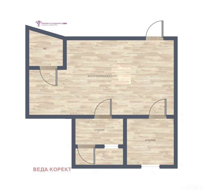 À venda  2 quartos Sofia , Zona B-5 , 87 m² | 18456294 - imagem [2]