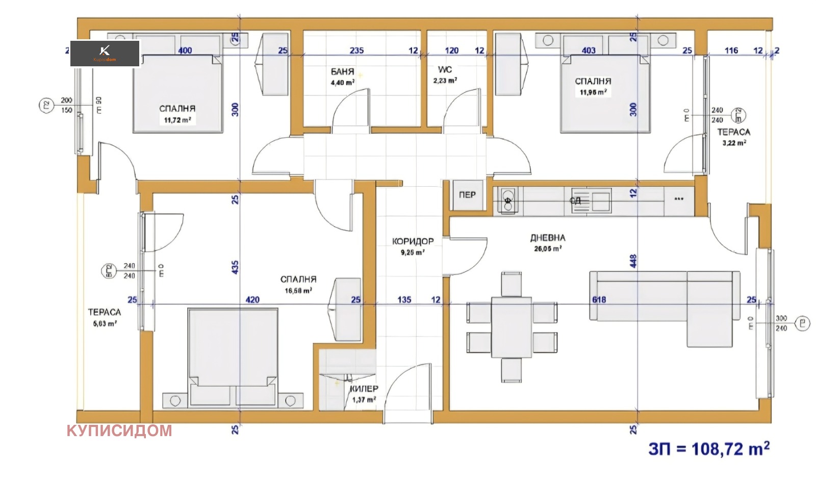 Продава 4-СТАЕН, гр. Стара Загора, Опълченски, снимка 3 - Апартаменти - 53847165