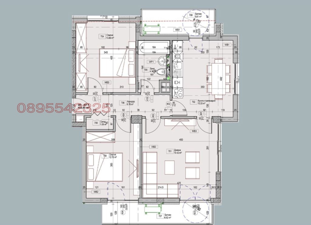 Продава МНОГОСТАЕН, гр. Плевен, Дружба 1, снимка 4 - Апартаменти - 54645571