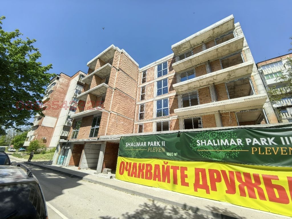 Продава МНОГОСТАЕН, гр. Плевен, Дружба 1