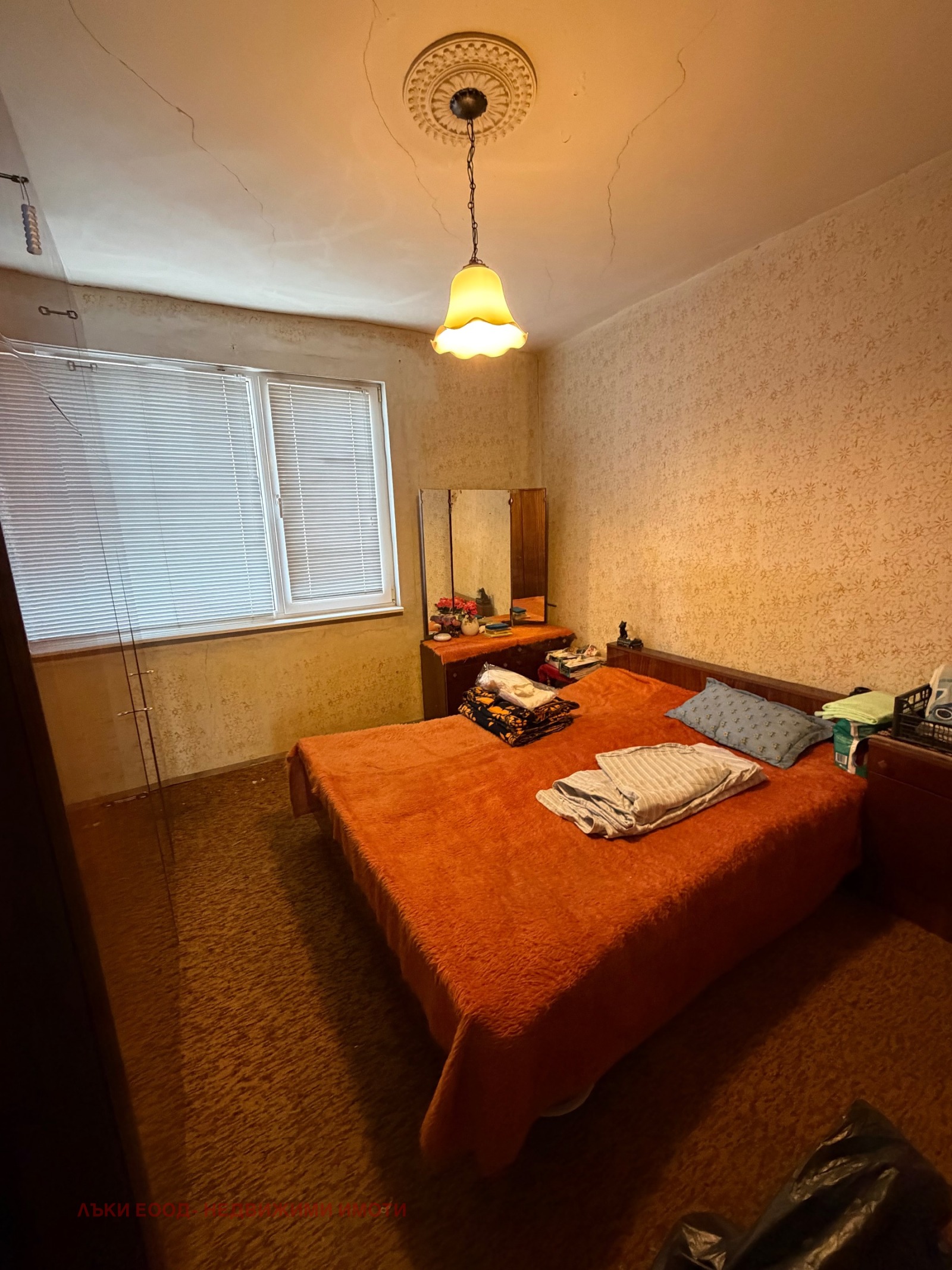 Продава КЪЩА, гр. София, с. Владая, снимка 3 - Къщи - 54202045