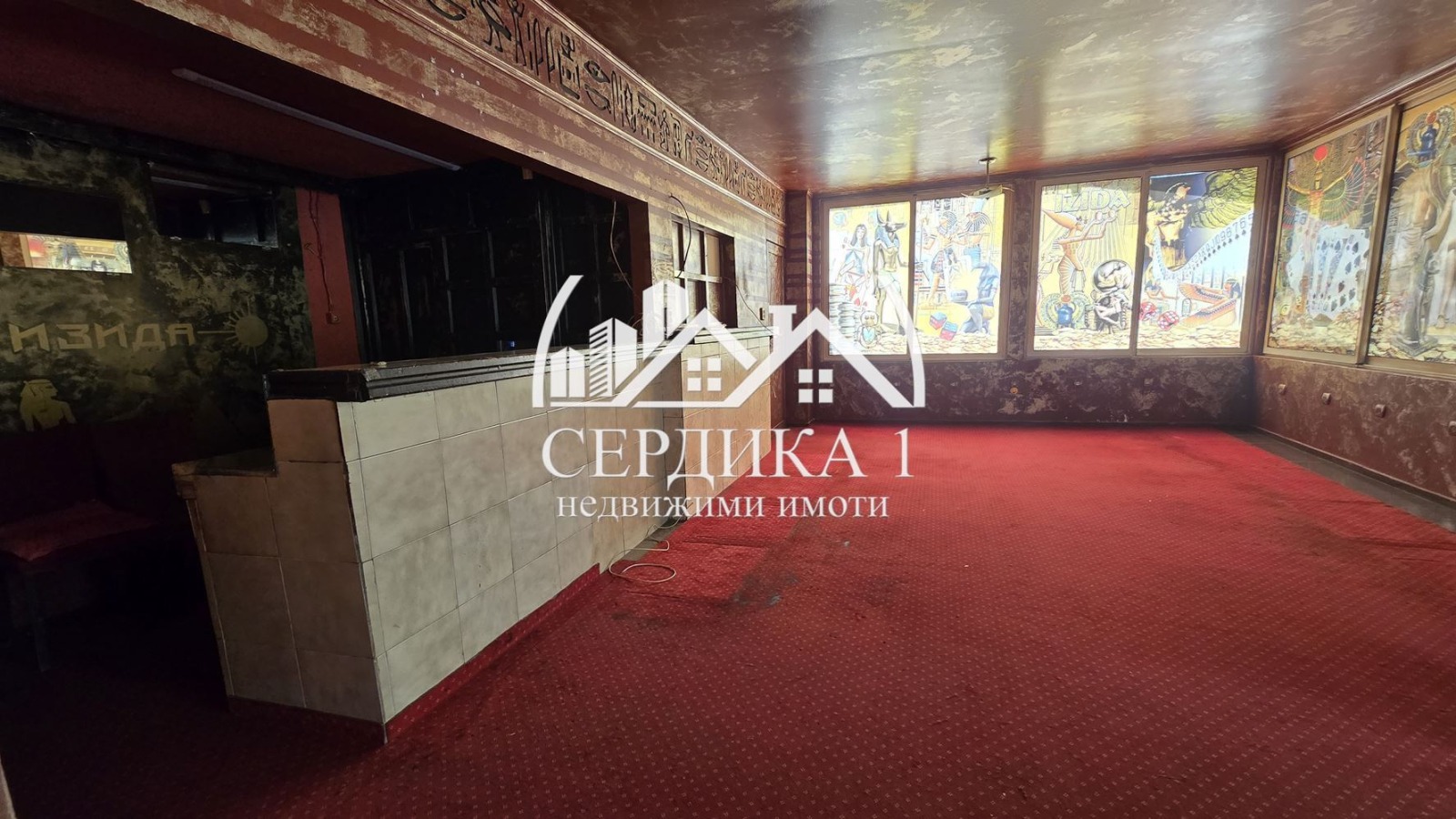 Продава БИЗНЕС ИМОТ, гр. Златица, област София област