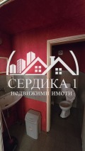Продава БИЗНЕС ИМОТ, гр. Златица, област София област, снимка 6