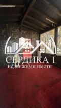 Продава БИЗНЕС ИМОТ, гр. Златица, област София област, снимка 4