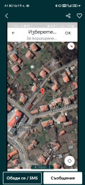 Продава ПАРЦЕЛ, с. Нови хан, област София област, снимка 3