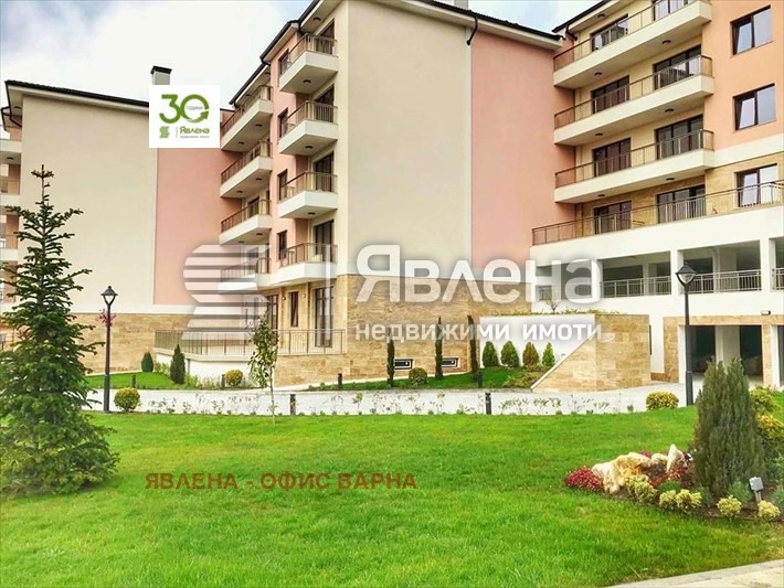 ������� 2-����� | Imot.bg � ����������� 3
