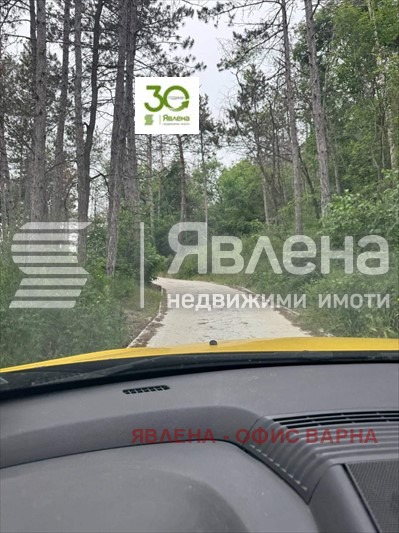 ������� ������ | Imot.bg � ����������� 6