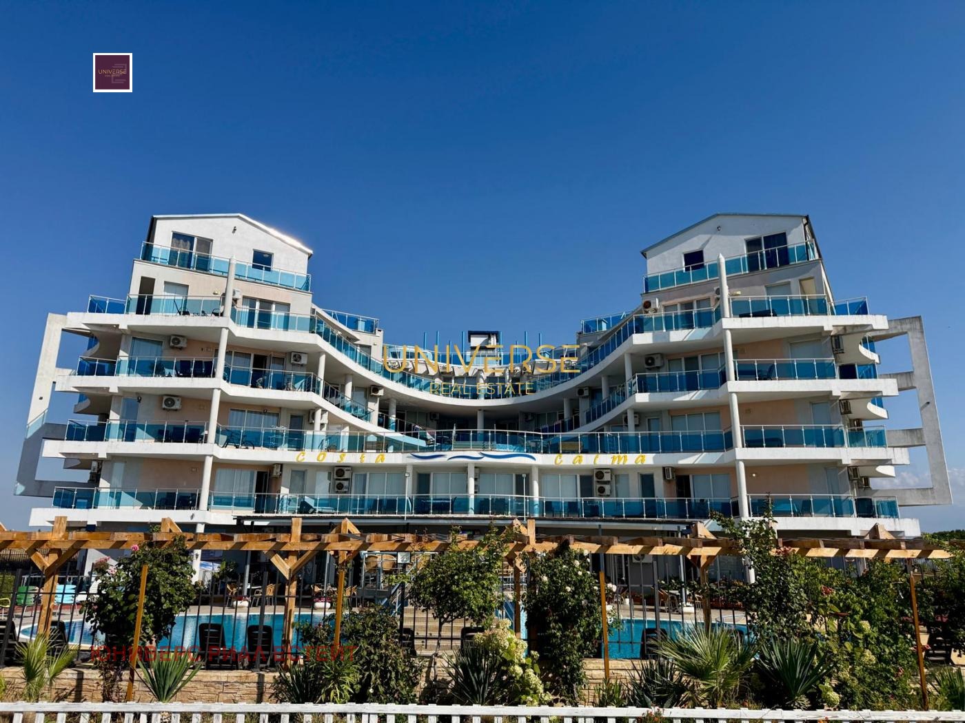 ������� 1-����� | Imot.bg � ����������� 2