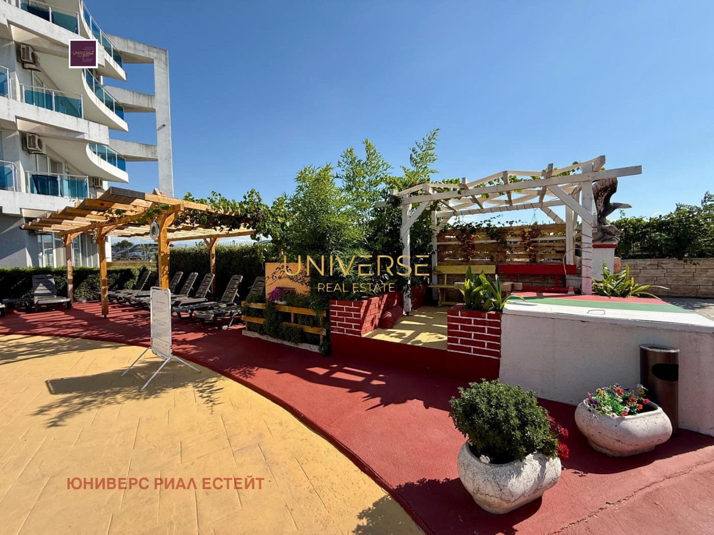 ������� 1-����� | Imot.bg � ����������� 7